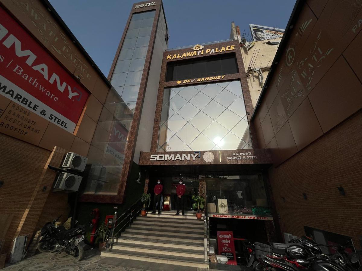 Hotel Kalawati Palace Varanasi Exterior foto
